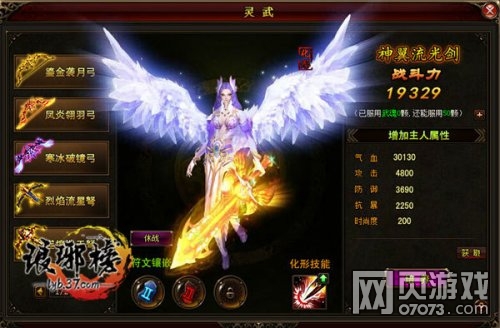 ��������ڷ�չ����