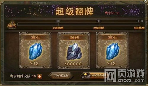 �����ӵ�