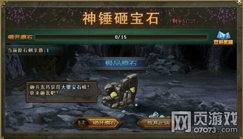 �����ӵ�