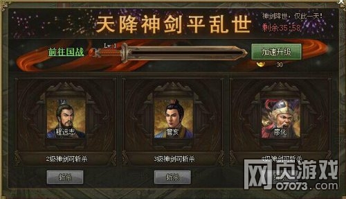 �����ӵ�