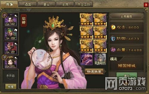 �����ӵ�