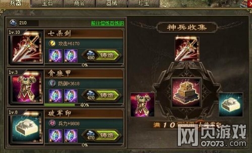 �����ӵ�