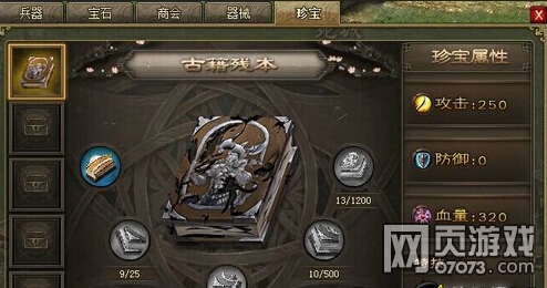 �����ӵ�