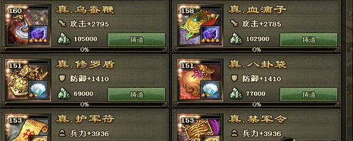 �����ӵ�