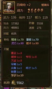 ��ʵ۴�������������뵱ǰ�ô�����ݵĲ���