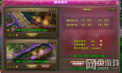 ����ʿ��