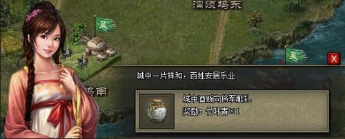 �����ӵ�