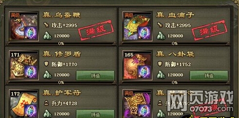 �����ӵ�