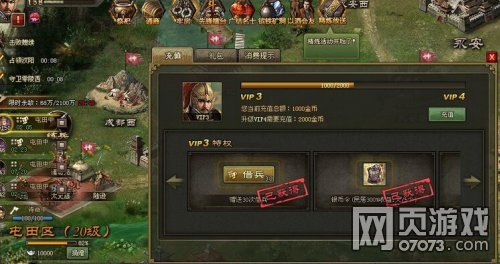 �����ӵ�