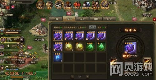 �����ӵ�