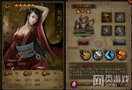 ��ʵ۴����Ƿ�Ϊ����ľ���