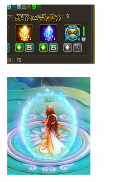 ��������2015��08��13�ո���ά������