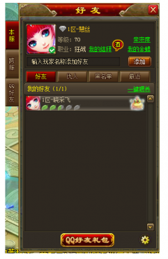 ��������2015��08��13�ո���ά������