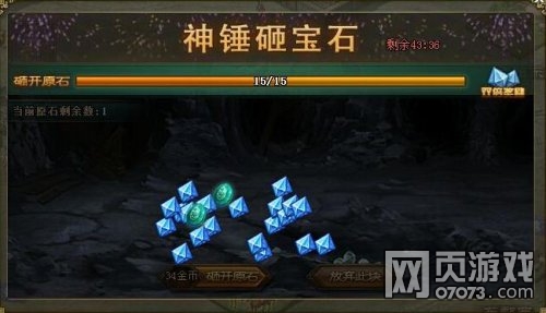 �����ӵ�