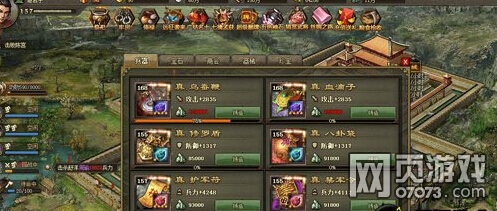 �����ӵ�