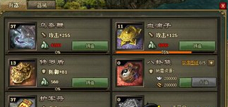 �����ӵ�