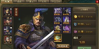 �����ӵ�