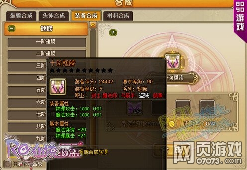 �ɾ����ﶥ������ջ����