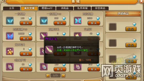 RO�ɾ���������ë����Щ��ȡ��ʽ