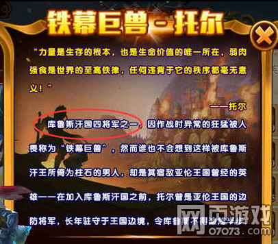 Ӣ��֮���ж�������