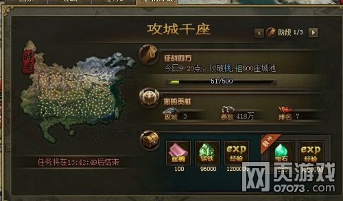 �����ӵ�