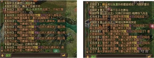 �����ӵ�