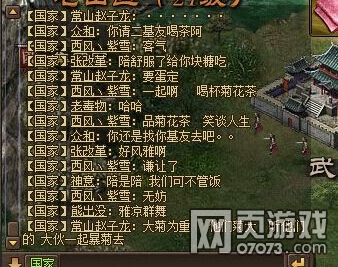 �����ӵ�