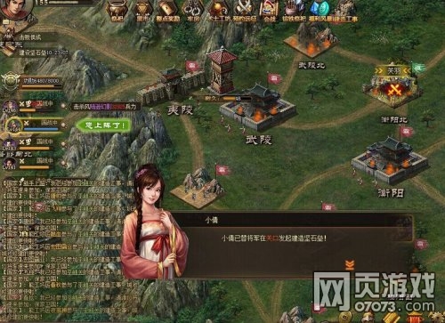 �����ӵ�