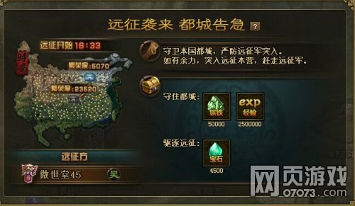 �����ӵ�