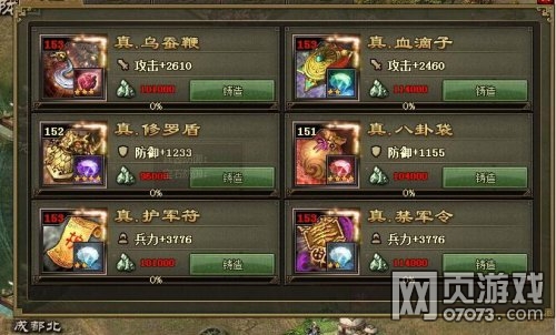 �����ӵ�