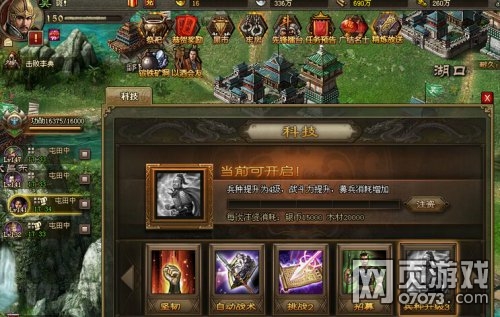 �����ӵ�