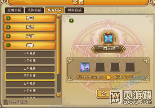 RO�ɾ������ļ����ϳ���Ҫ��������