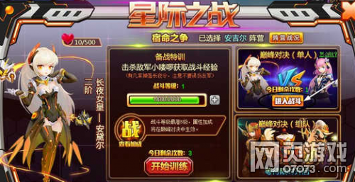 Ӣ��֮���۷�Ծ�