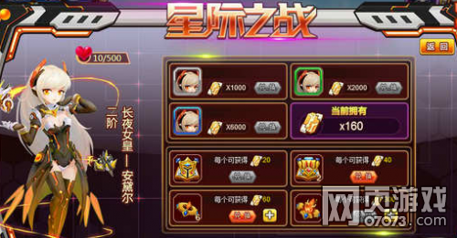 Ӣ��֮���۷�Ծ�