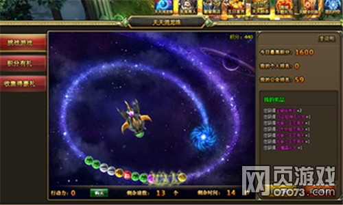 ����ʿ��