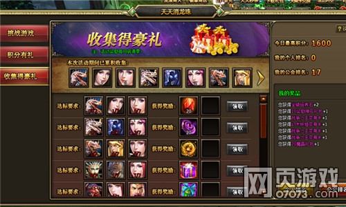 ����ʿ��