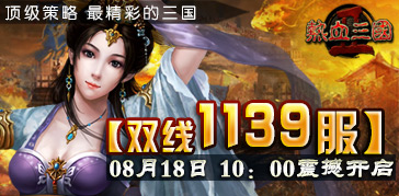 ��Ѫ����2