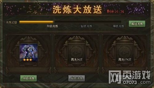 �����ӵ�