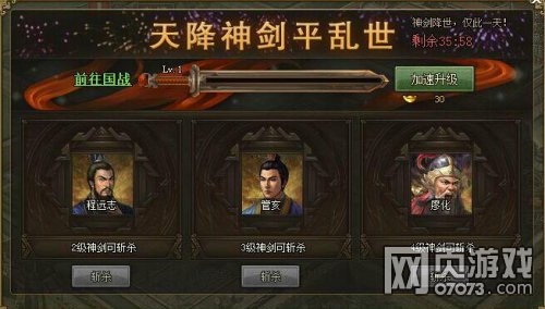 �����ӵ�