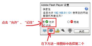 火线精英语音系统介绍
