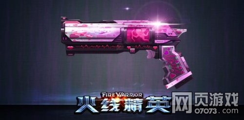 ���߾�Ӣϣ��-�������Խ���