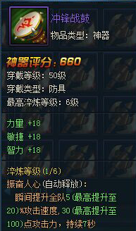 Ѫս����8��19��9ʱS2S3����ά������