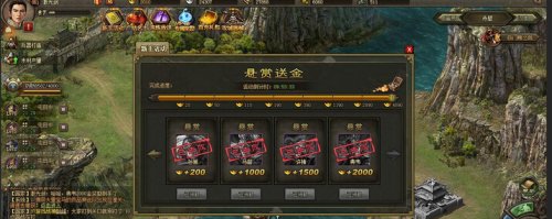 �����ӵ�