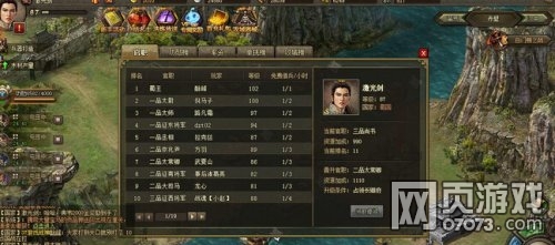 �����ӵ�