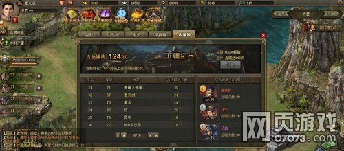 �����ӵ�