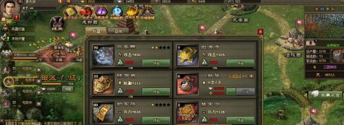 �����ӵ�