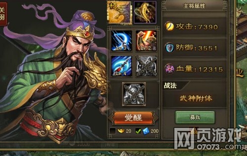 �����ӵ�