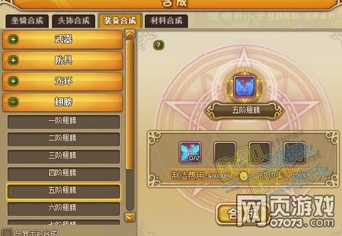 �ɾ����ﴩ͸�����ϳ��ļ����