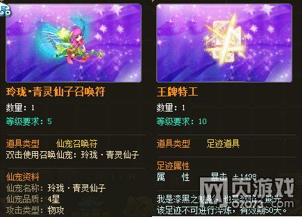 ����������Ϧ���ϲ���������Ҳ��