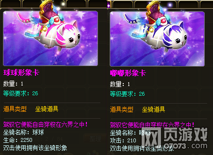 ����������Ϧ���ϲ���������Ҳ��